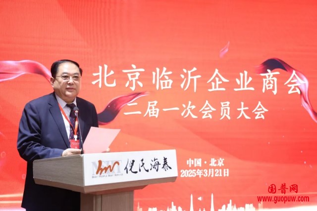 微信图片_20250331120206_副本.png