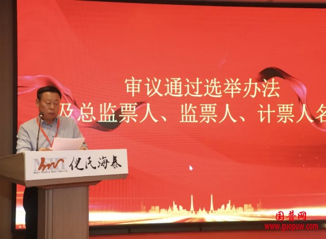 微信图片_20250331120339_副本.png