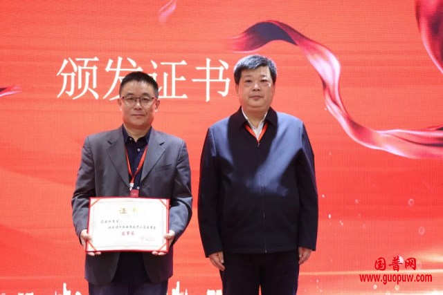 微信图片_20250331120443_副本.png