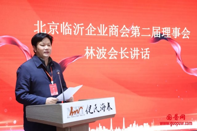 微信图片_20250331120623_副本.png