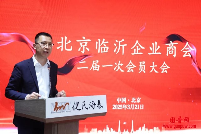 微信图片_20250331120631_副本.png