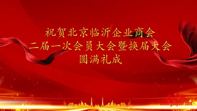 微信图片_20250331120640_副本.png