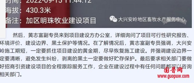 微信图片_20250401102559_副本.png
