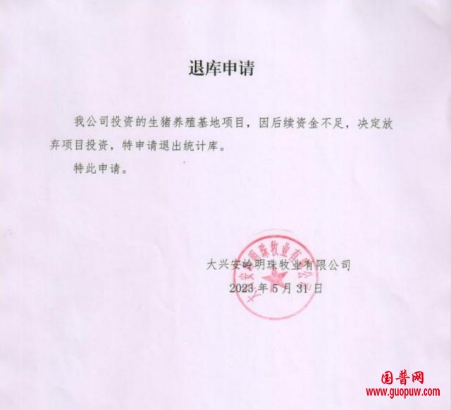 微信图片_20250401102611_副本.png