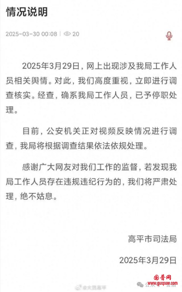微信图片_20250401135300_副本.png