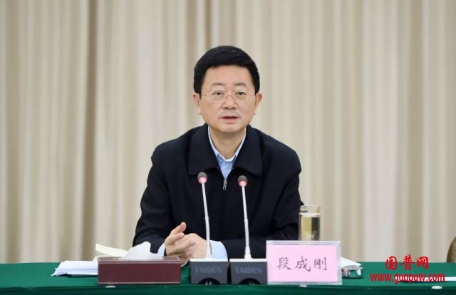 微信图片_20250401144640_副本.png