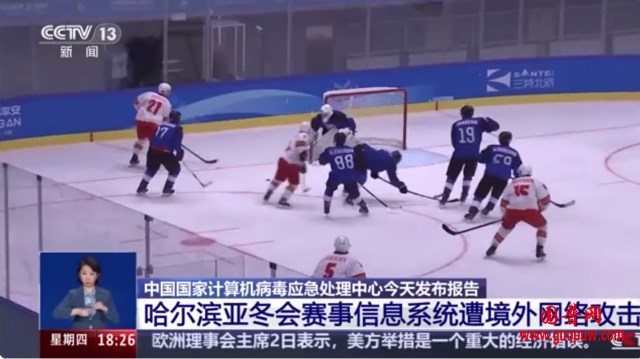 微信图片_20250404121843_副本.png