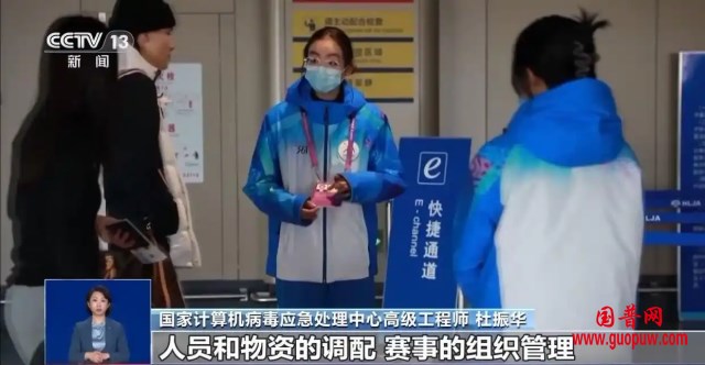 微信图片_20250404122030_副本.png