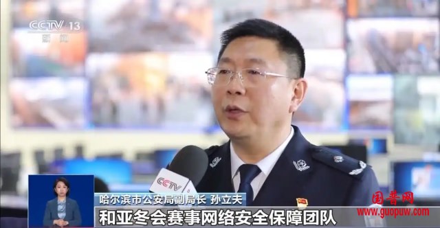 微信图片_20250404122055_副本.png
