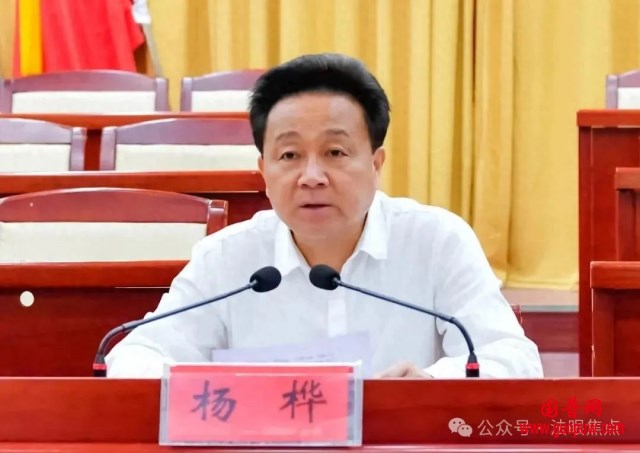 微信图片_20250404145242_副本_副本.png