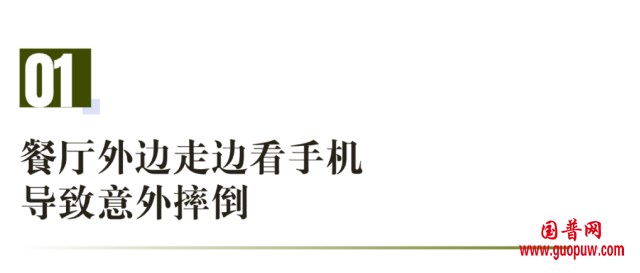 微信图片_20250406130308_副本.png
