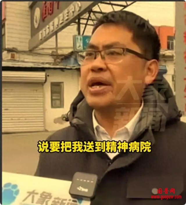 微信图片_20250407105518_副本.png
