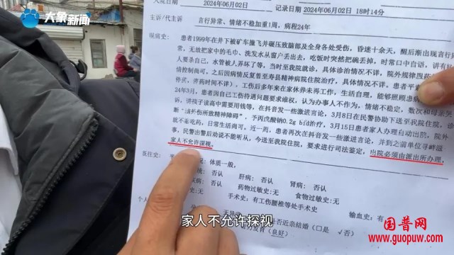 微信图片_20250407105525_副本.png