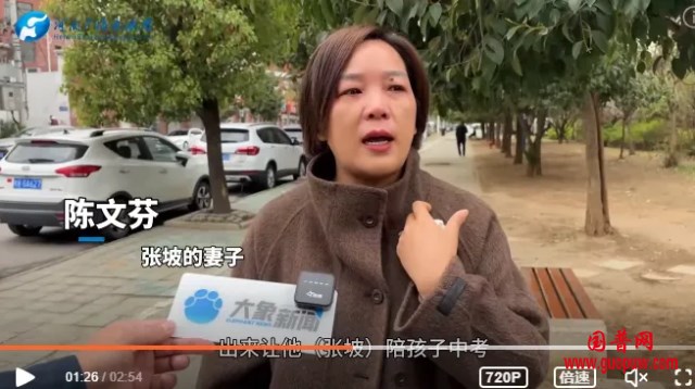 微信图片_20250407105538_副本.png