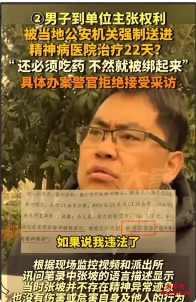 微信图片_20250407105545_副本.png