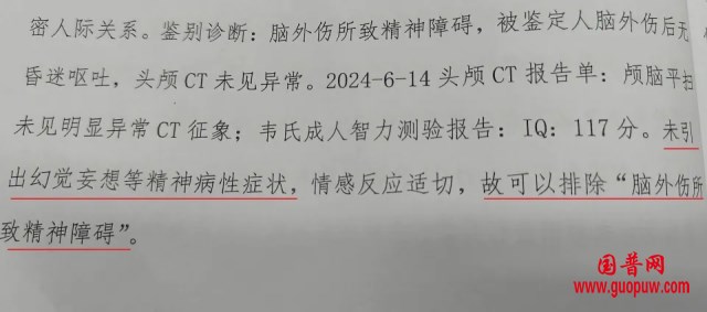 微信图片_20250407105555_副本.png