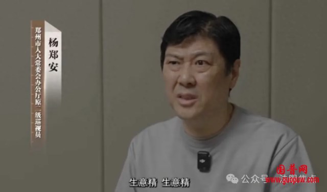 微信图片_20250407115306_副本.png