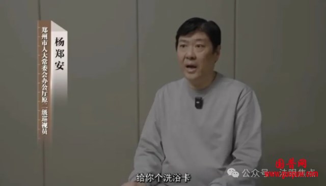 微信图片_20250407115309_副本.png
