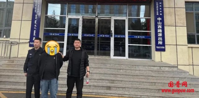 微信图片_20250409122217_副本.png