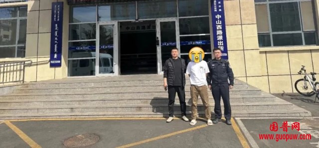 微信图片_20250409122222_副本.png