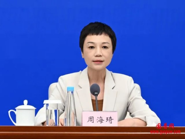 微信图片_20250409143246_副本.png