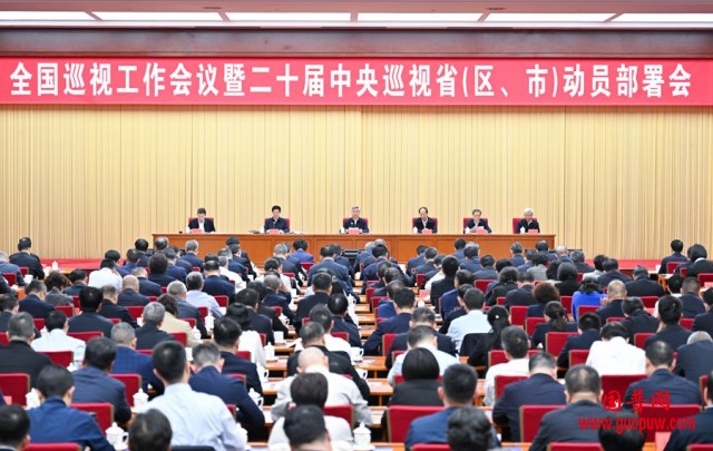 微信图片_20250410142235_副本.png