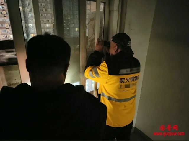 微信图片_20250411114454_副本.png