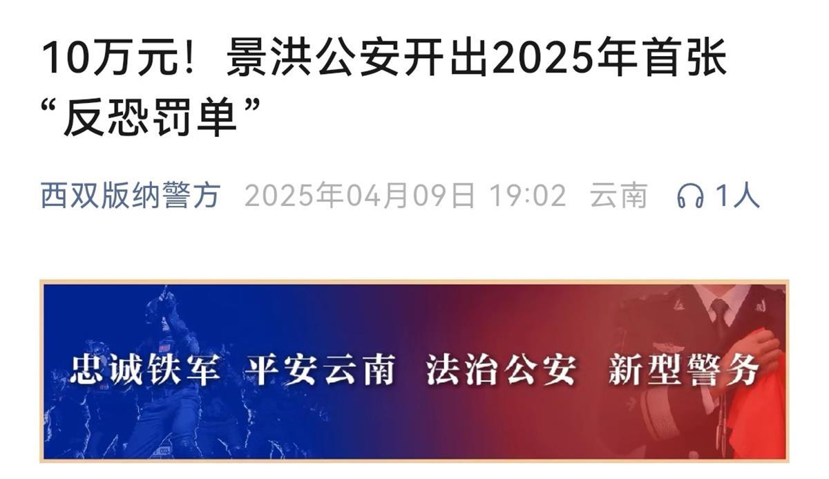 Screenshot_20250417_113326_com.tencent.mm_edit_19.jpg