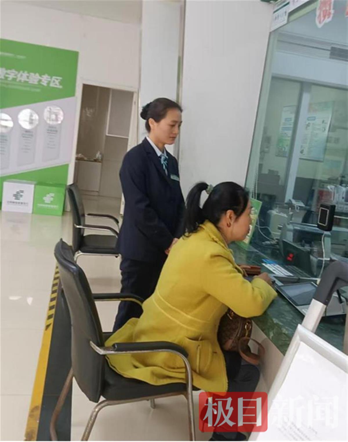 微信图片_20250417221441.png