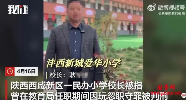 微信图片_20250418122515_副本.png