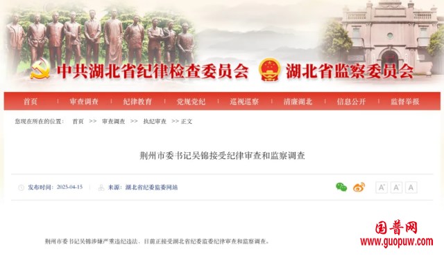 微信图片_20250420133855_副本.png