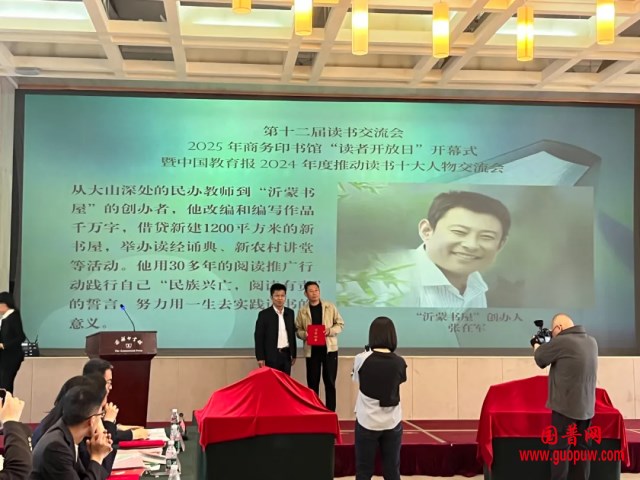 微信图片_20250423105723_副本.png