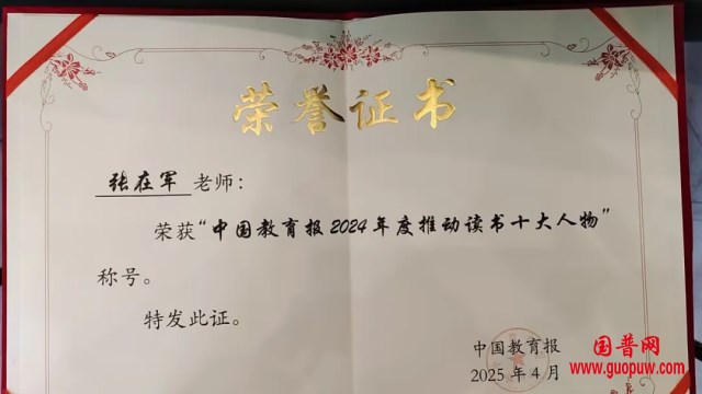 微信图片_20250423105756_副本.png