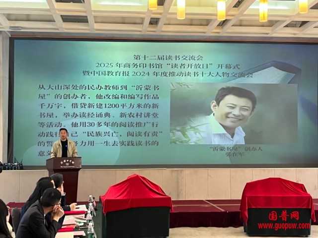 微信图片_20250423105812_副本.png