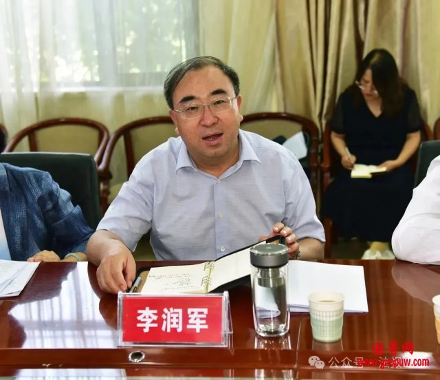 微信图片_20250424143205_副本.png