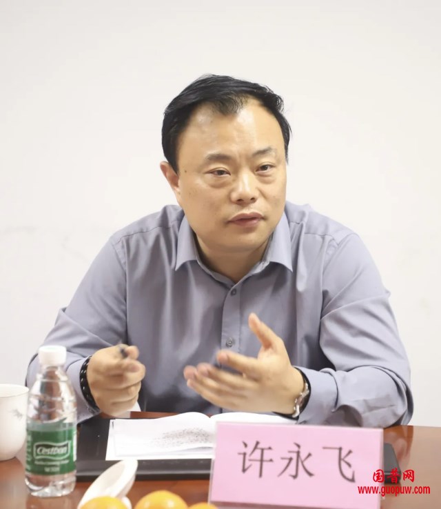 微信图片_20250426132940_副本.png