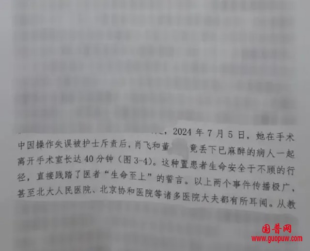 微信图片_20250429112722_副本.png