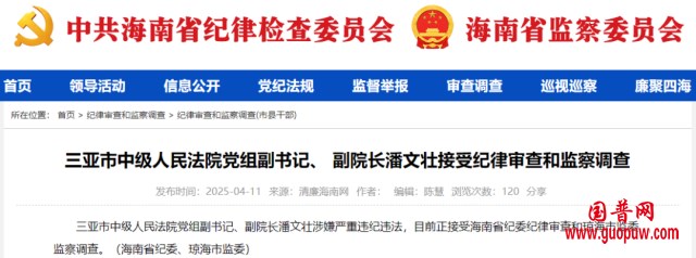 微信图片_20250503153207_副本.png