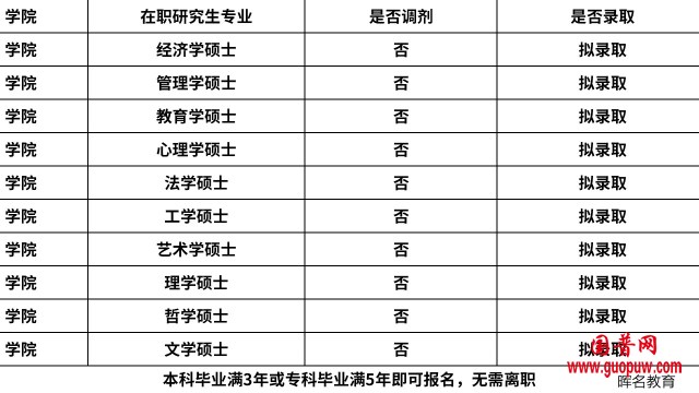微信图片_20250504124543_副本.png
