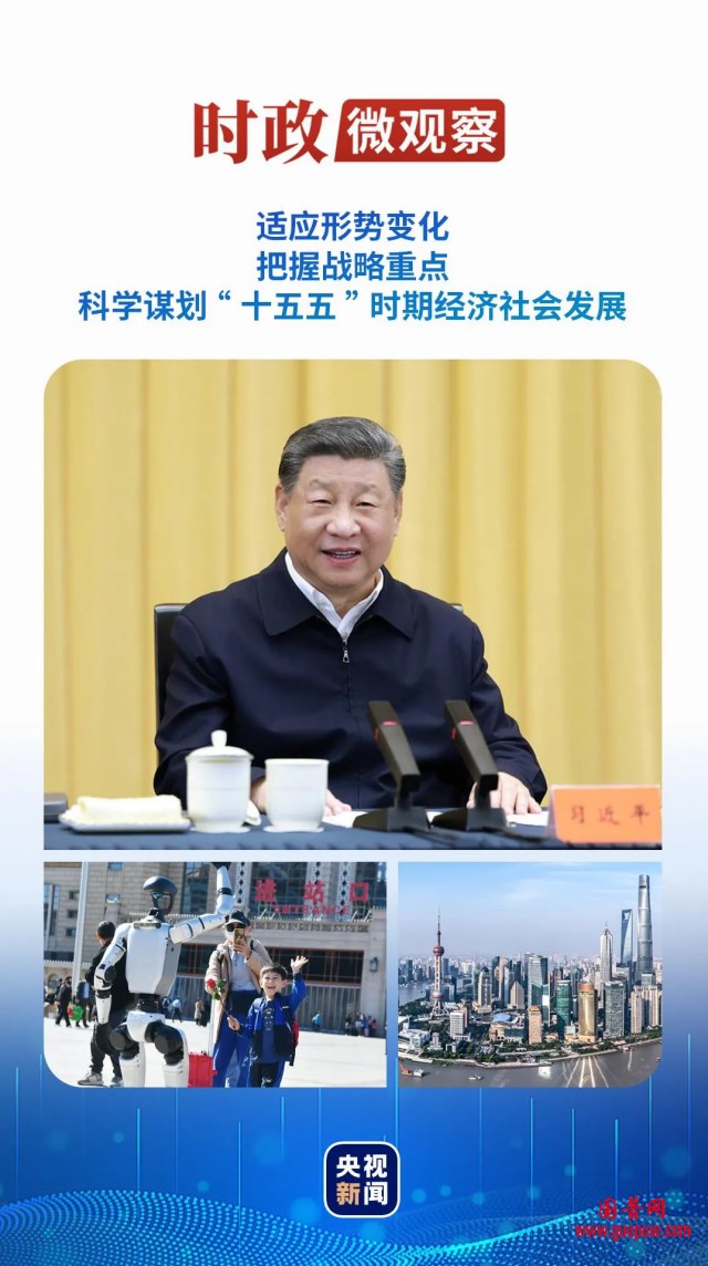 微信图片_20250504134959_副本.png