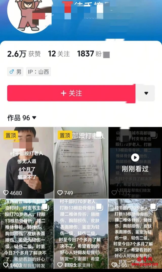 微信图片_20250506102230_副本.png