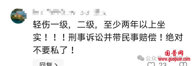 微信图片_20250506102240_副本.png
