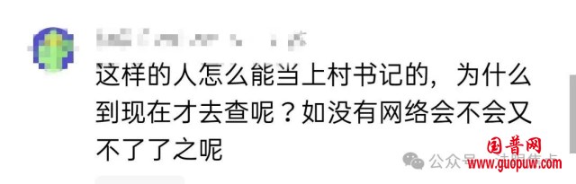 微信图片_20250506102247_副本.png