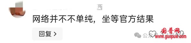 微信图片_20250506102301_副本.png