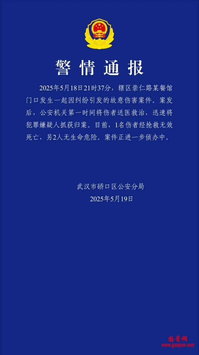 微信图片_20250519140212_副本.png