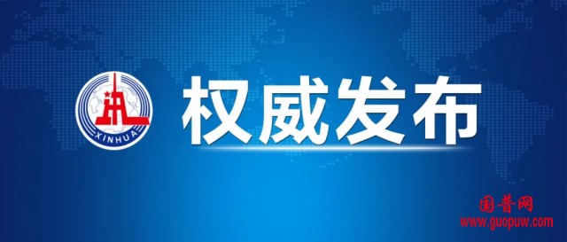 微信图片_20250526134632_副本.png