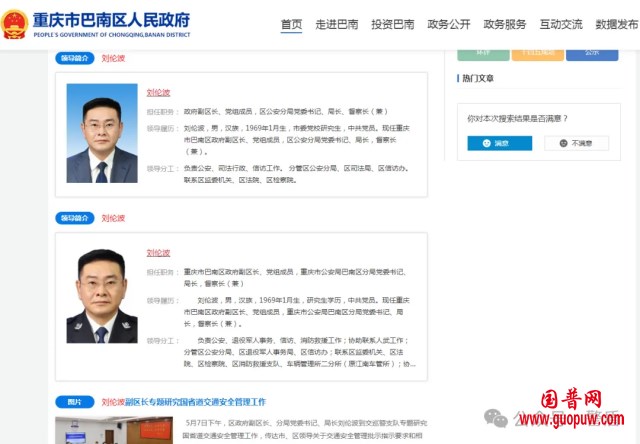 微信图片_20250531120150_副本.png