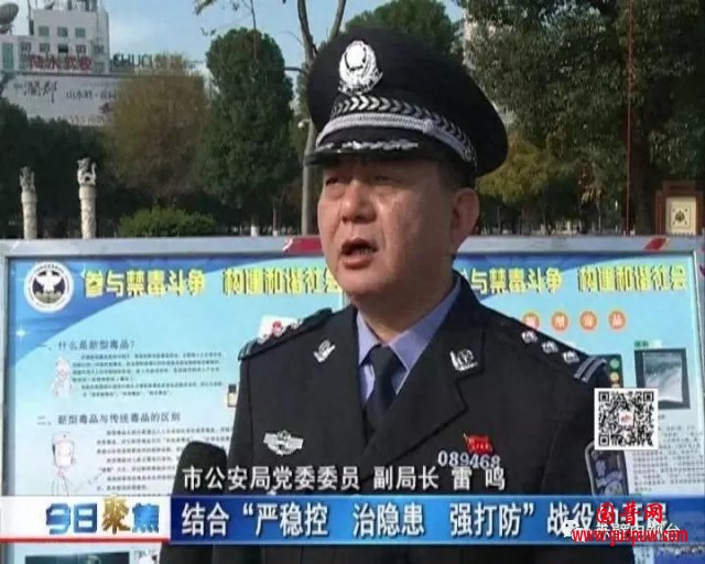 微信图片_20250601145858_副本.png