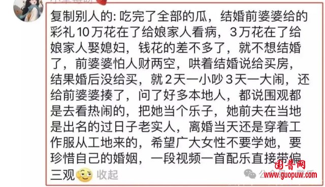 微信图片_20250609142326_副本.png