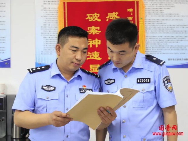 微信图片_20250615140113_副本.png